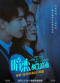 很黄很暴力无遮挡大片免费看